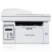 奔图（PANTUM）M6556NW 黑白激光打印机 打印复印扫描多功能一体机 商用打印 M6556NW