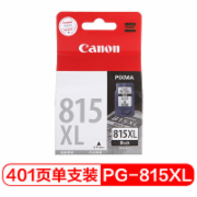 佳能（Canon）PG-815 CL-816  黑色 彩色 墨盒（适用iP2780、iP2788、MP236、MP2880